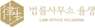 로고